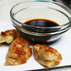 6-39: Chicken Pot Stickers